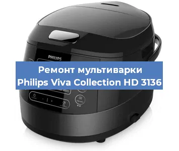 Замена датчика температуры на мультиварке Philips Viva Collection HD 3136 в Перми